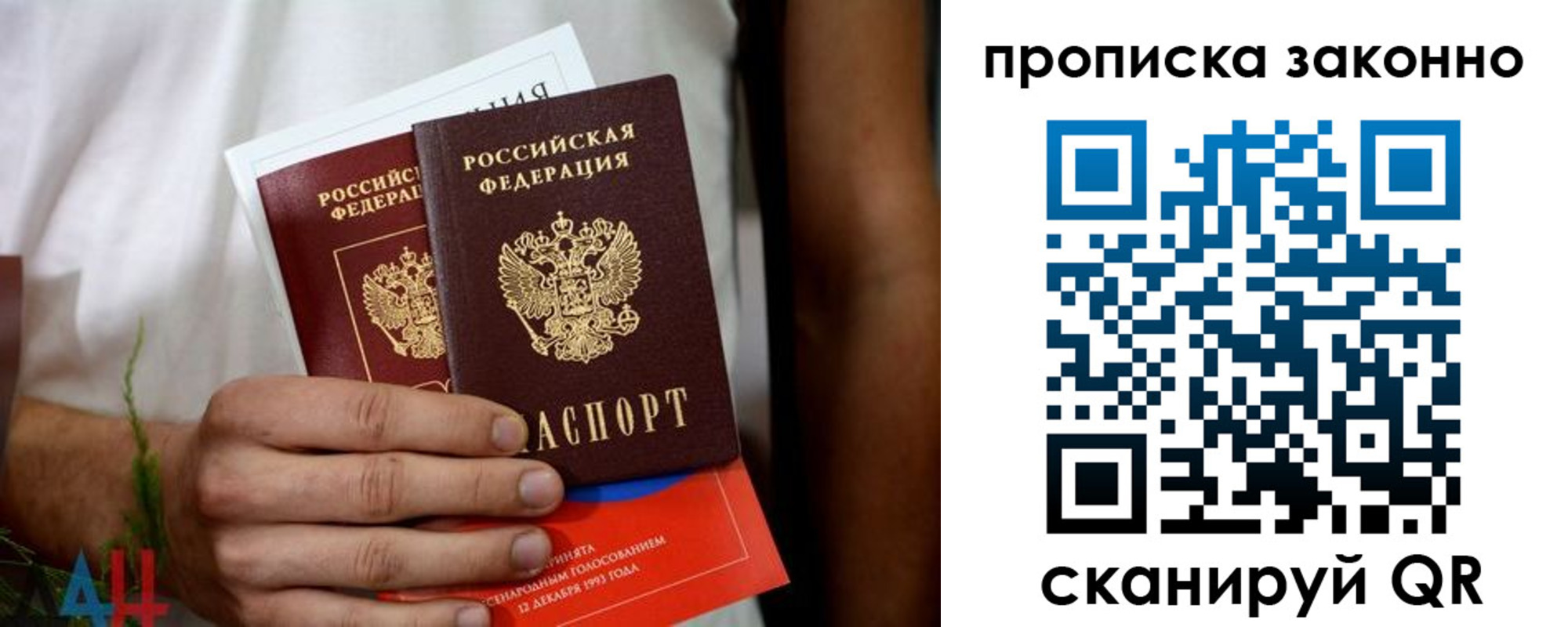 форма 3 в Юрге