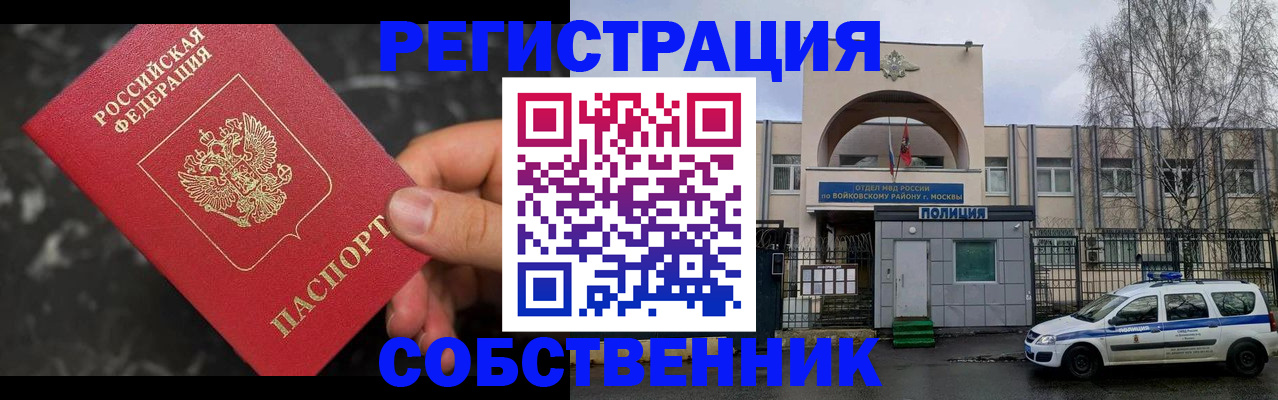 форма 3 в Юрге