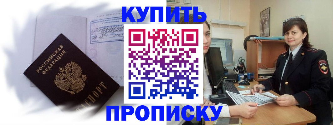 форма 3 в Юрге